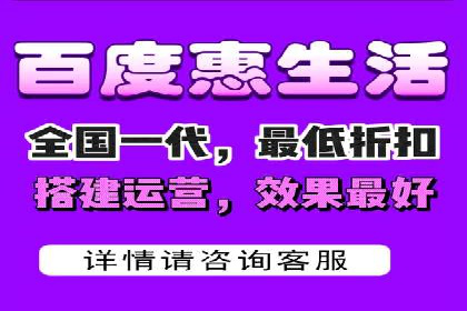 竞价广告的优化之道：某企业与竞价推广公司的合作经验分享